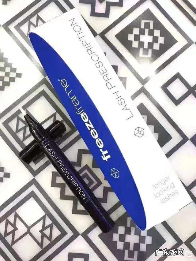 现在流行的睫毛增长液有什么品牌较好？