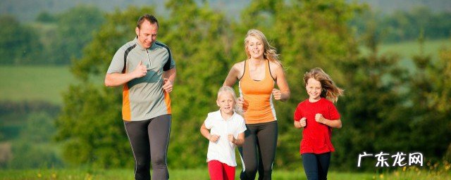 家人幽默群名4个字