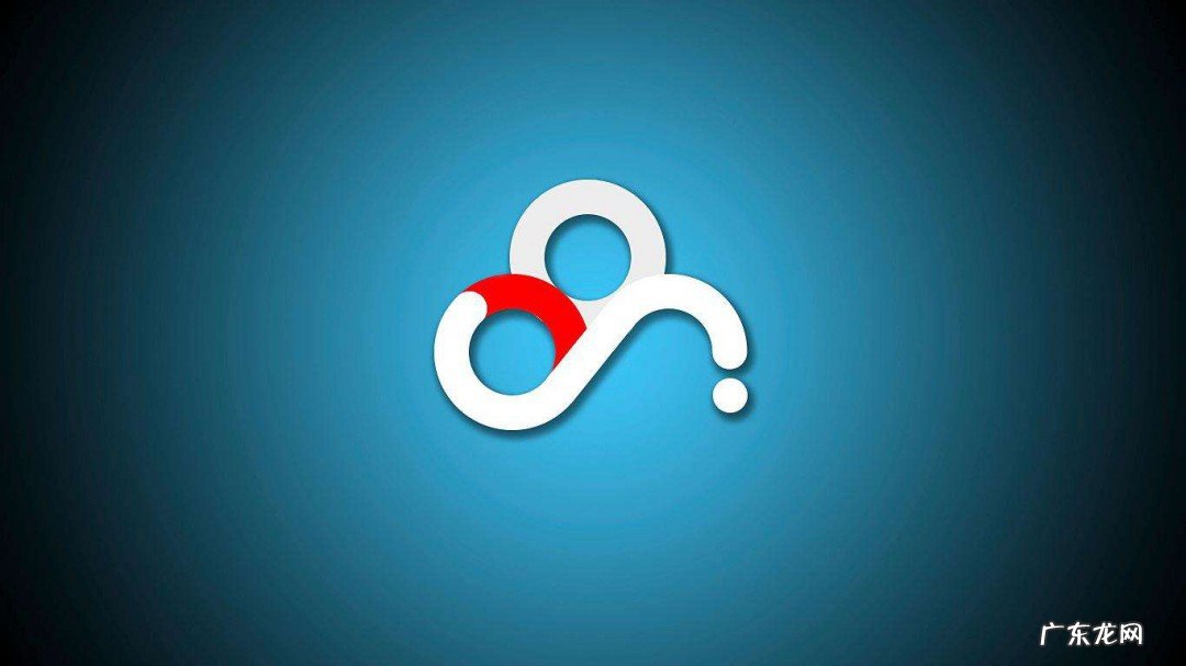 为什么百度云老是下载请求中