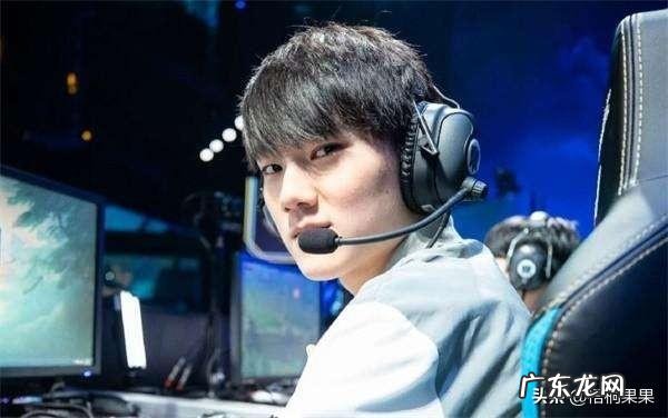 LOL游戏中名字带“love”的职业选手都有谁？