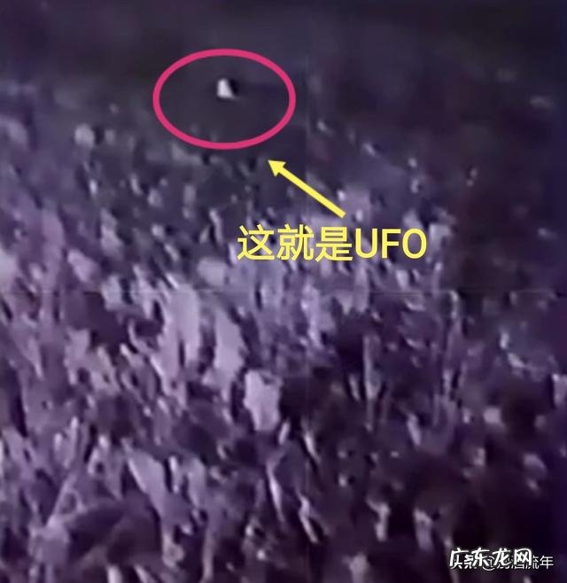 为什么“介良事件”在日本历史上会被称为最残酷的虐待外星人事件?