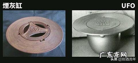 为什么“介良事件”在日本历史上会被称为最残酷的虐待外星人事件?