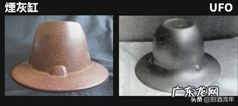 为什么“介良事件”在日本历史上会被称为最残酷的虐待外星人事件?