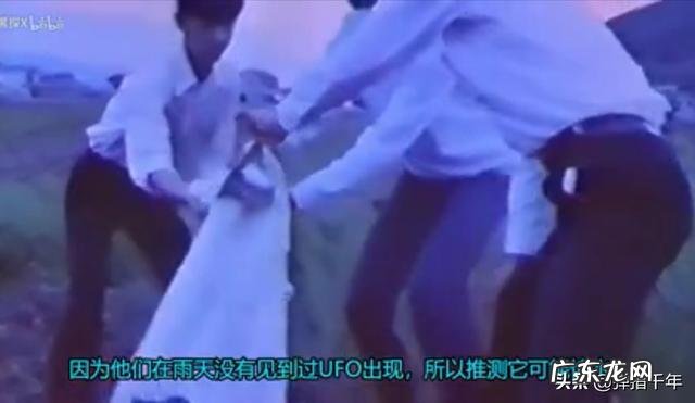 为什么“介良事件”在日本历史上会被称为最残酷的虐待外星人事件？