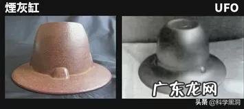 为什么“介良事件”在日本历史上会被称为最残酷的虐待外星人事件?