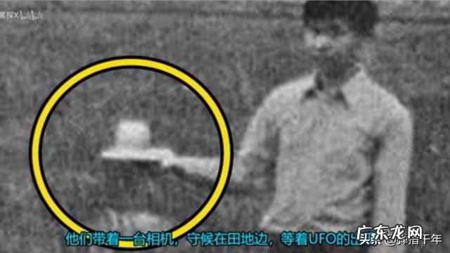 为什么“介良事件”在日本历史上会被称为最残酷的虐待外星人事件?