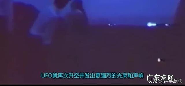 为什么“介良事件”在日本历史上会被称为最残酷的虐待外星人事件?