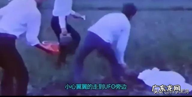 为什么“介良事件”在日本历史上会被称为最残酷的虐待外星人事件?