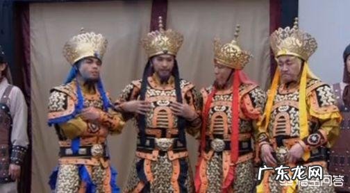 四大天王和魔家四将如何区分?