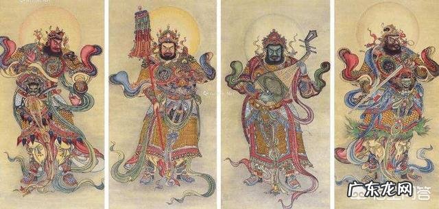 四大天王和魔家四将如何区分?