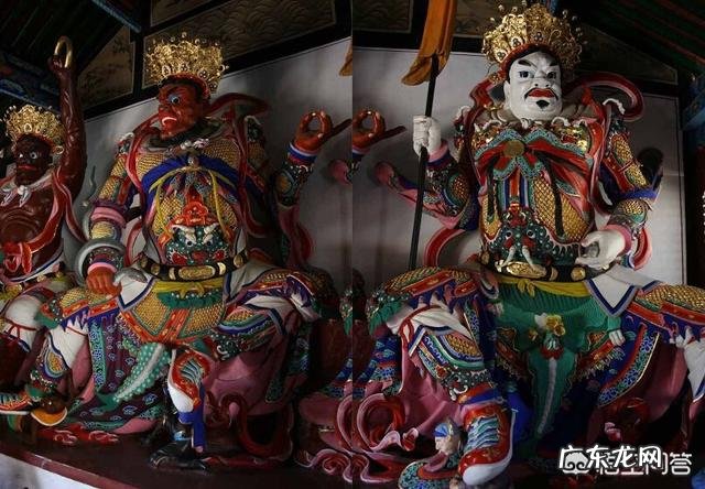 四大天王和魔家四将如何区分？