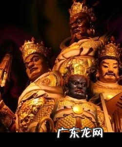 四大天王和魔家四将如何区分?