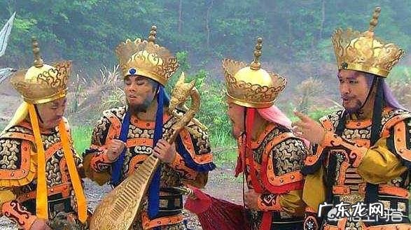 四大天王和魔家四将如何区分？