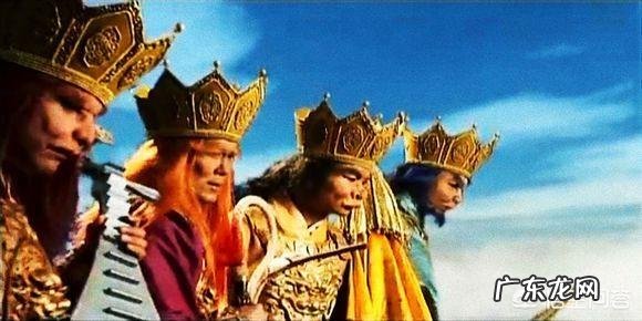 四大天王和魔家四将如何区分？