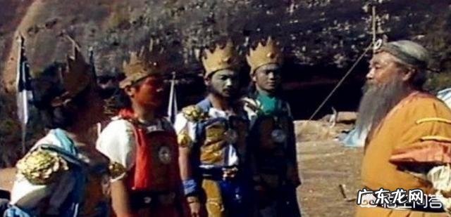 四大天王和魔家四将如何区分?