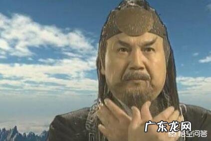 四大天王和魔家四将如何区分?