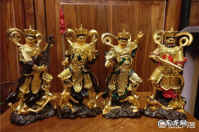 四大天王和魔家四将如何区分？