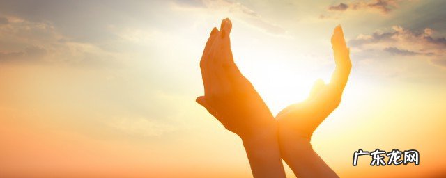 晚上正能量简单一句话