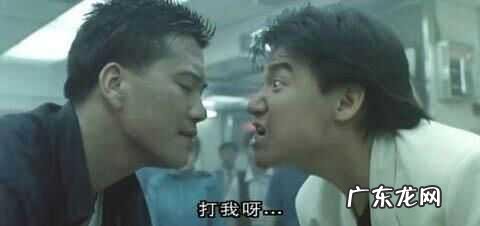 歌坛四大天王,谁的成就更大?