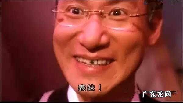 歌坛四大天王,谁的成就更大?