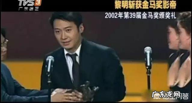 歌坛四大天王,谁的成就更大?