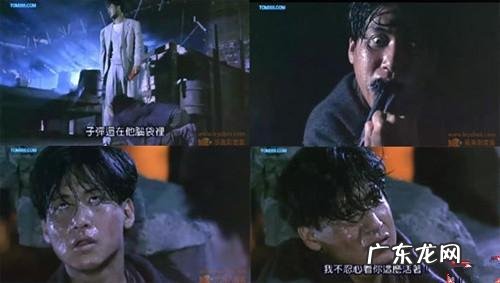 歌坛四大天王,谁的成就更大?