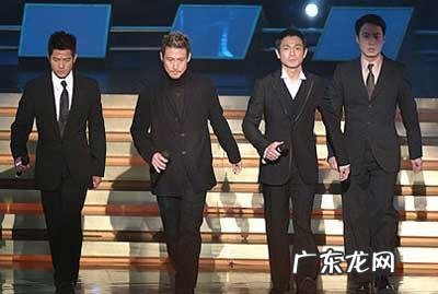 歌坛四大天王,谁的成就更大?