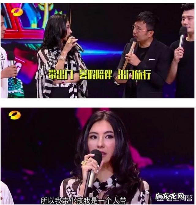 有支持张柏芝的人吗?