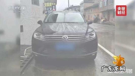 大家猜今晚的3.15晚会会有哪些汽车品牌上榜?