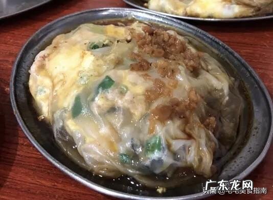 潮汕美食千千万，谈谈你对潮汕美食的评价和最喜欢哪些潮汕美食？