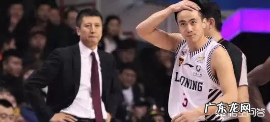 郭士强在辽宁男篮执教多年,他算不算个好教练?有没有任人唯亲?