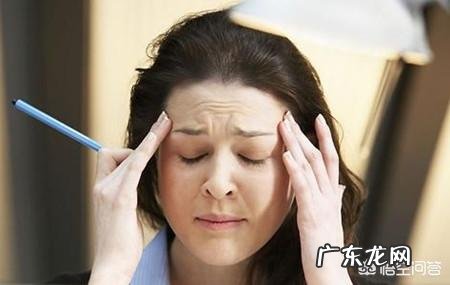 你们的焦虑症是怎么康复的?