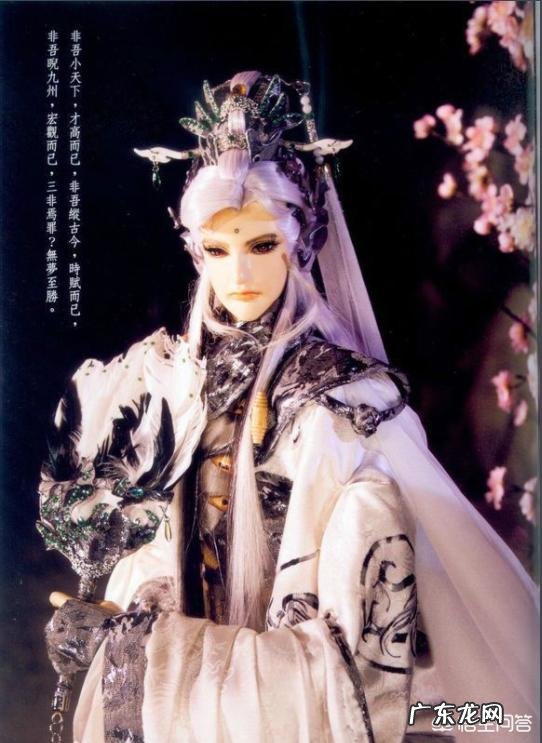 《霹雳布袋戏》,素还真的所有小号里你最喜欢谁?