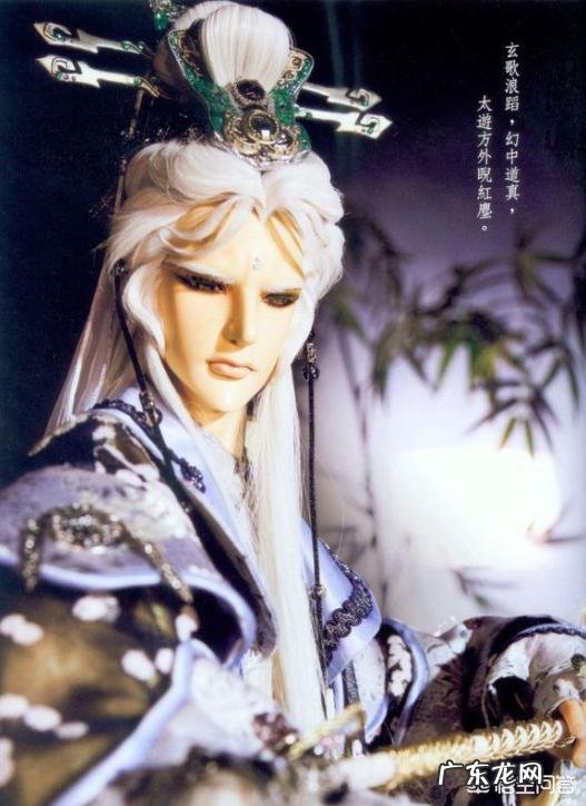 《霹雳布袋戏》,素还真的所有小号里你最喜欢谁?