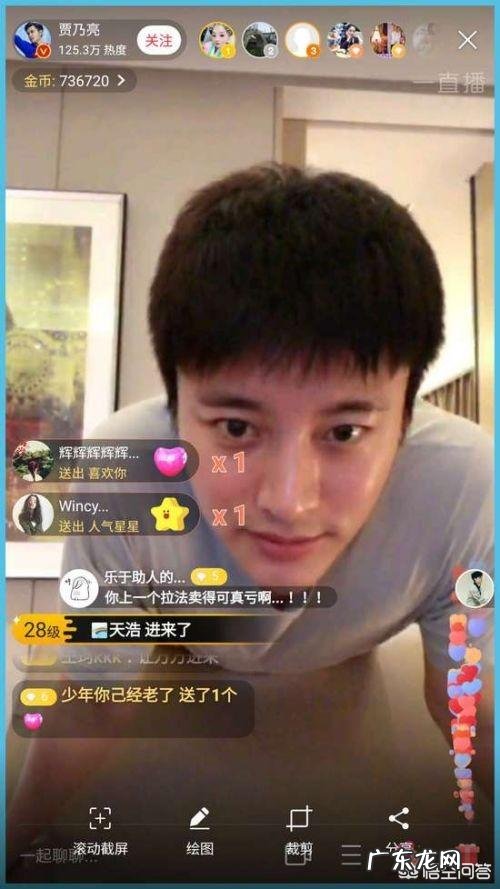 我去做头发是什么意思,王思聪说的什么梗?