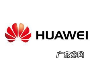 华为电脑office产品密钥在哪里找