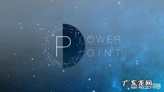 做课件的软件都有哪些，除了PPT？