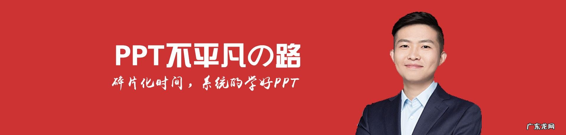 做课件的软件都有哪些,除了PPT?