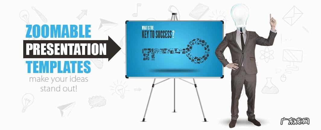 做课件的软件都有哪些,除了PPT?