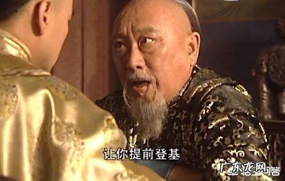 《康熙王朝》中,索额图收养朱三太子的女儿红玉,到底有何意图?对此你有何看法?