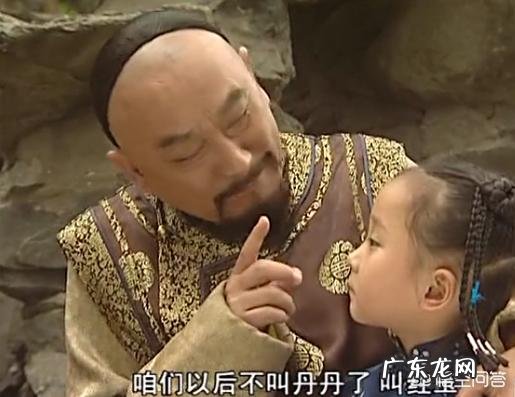 《康熙王朝》中，索额图收养朱三太子的女儿红玉，到底有何意图？对此你有何看法？