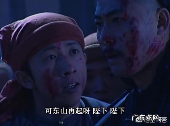 《康熙王朝》中，索额图收养朱三太子的女儿红玉，到底有何意图？对此你有何看法？