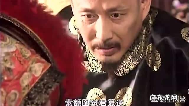 《康熙王朝》中,索额图收养朱三太子的女儿红玉,到底有何意图?对此你有何看法?