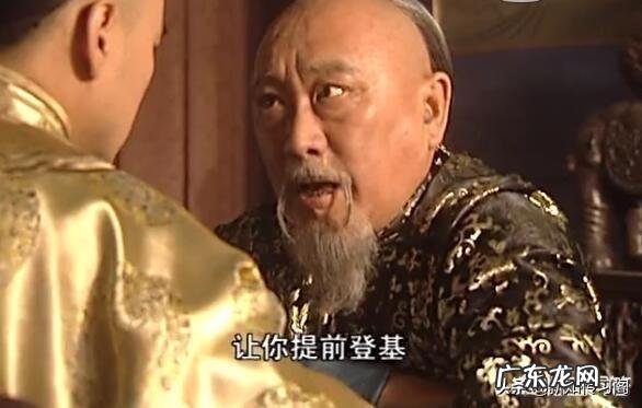 《康熙王朝》中,索额图收养朱三太子的女儿红玉,到底有何意图?对此你有何看法?