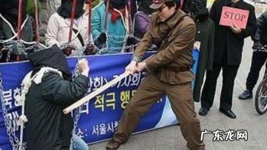 为什么大家都把韩国人叫棒子?