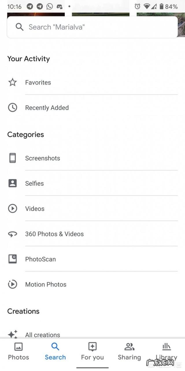 Google Photos近期又带来了什么更新?
