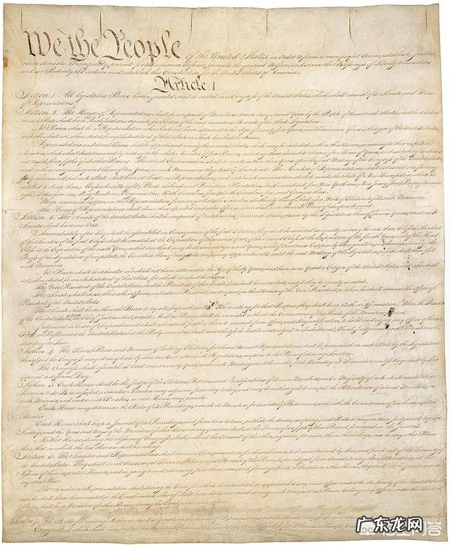 美国在什么情况下可以废除总统？