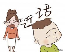 熊孩子指什么样的孩子