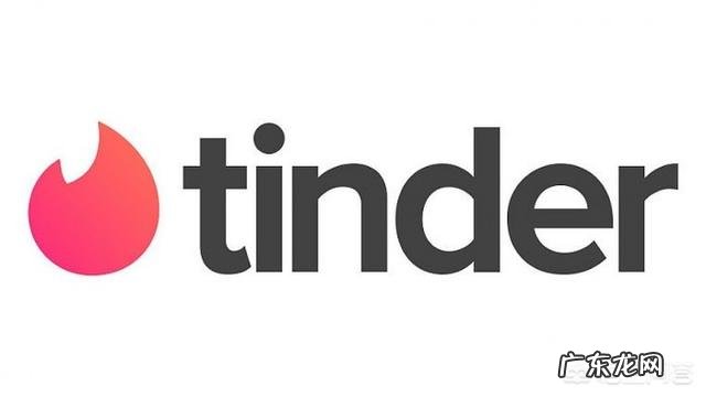 Tinder最近在安全方面有什么改进?