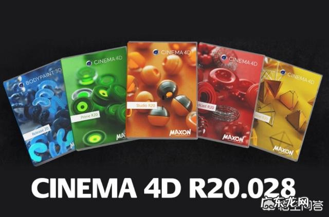 有哪些动画制作软件可以推荐?